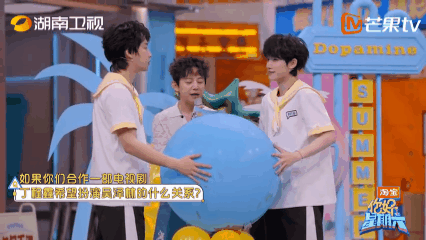 丁程鑫吴泽林画风太过抽象本来好好的答题环节，遇上丁程鑫和吴泽林直接变成搞笑现场，