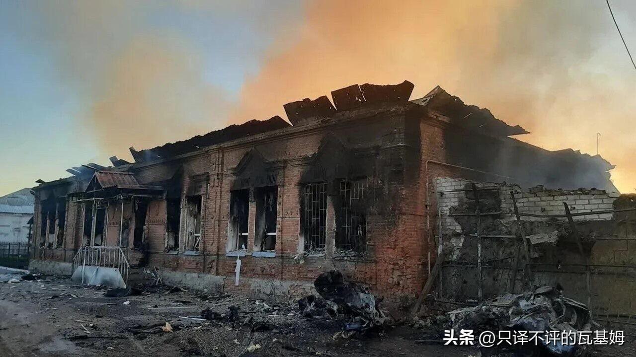 2026年5月30日，俄罗斯国防部24小时最新战报！（截至2026年5月30日1