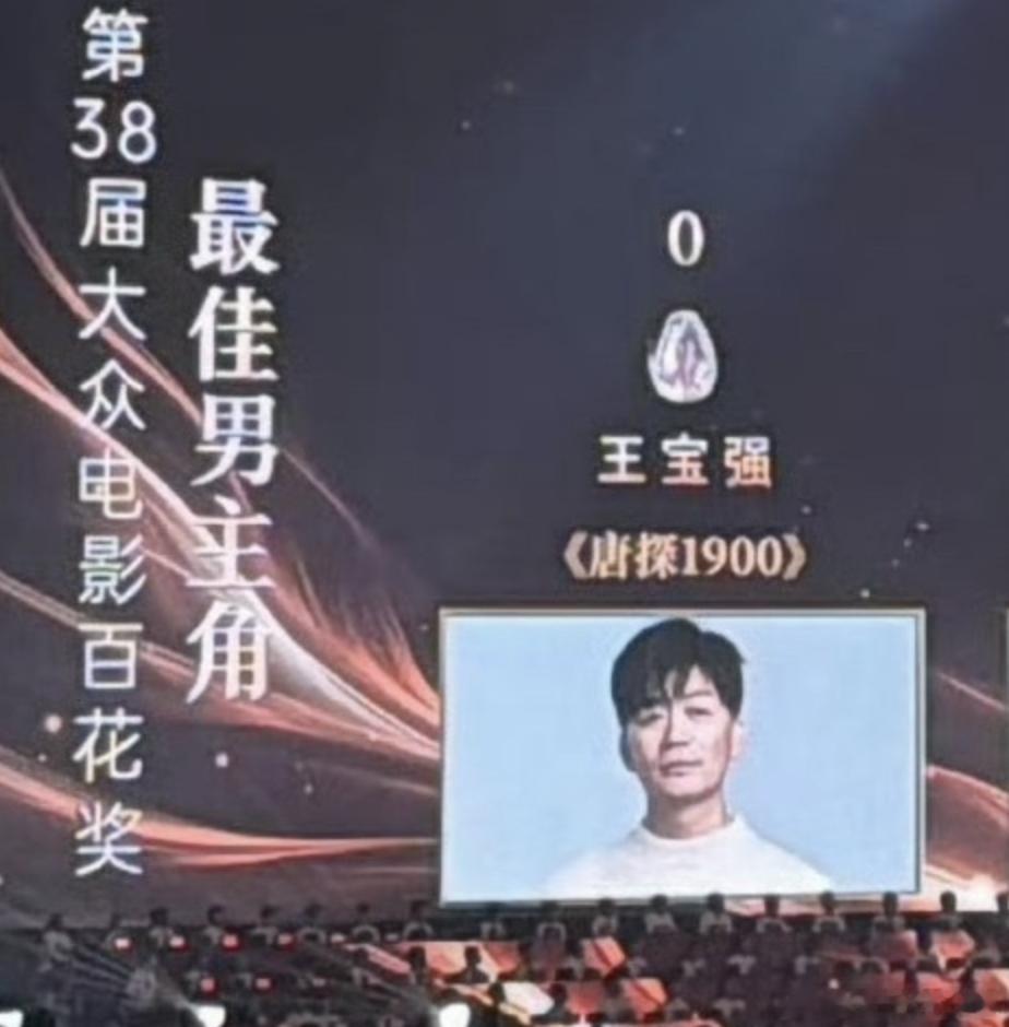 陈思诚连夜从泰国回来泰国匆忙返程被大家过度解读，气哭桥段完全凭空捏造，奖项话题意