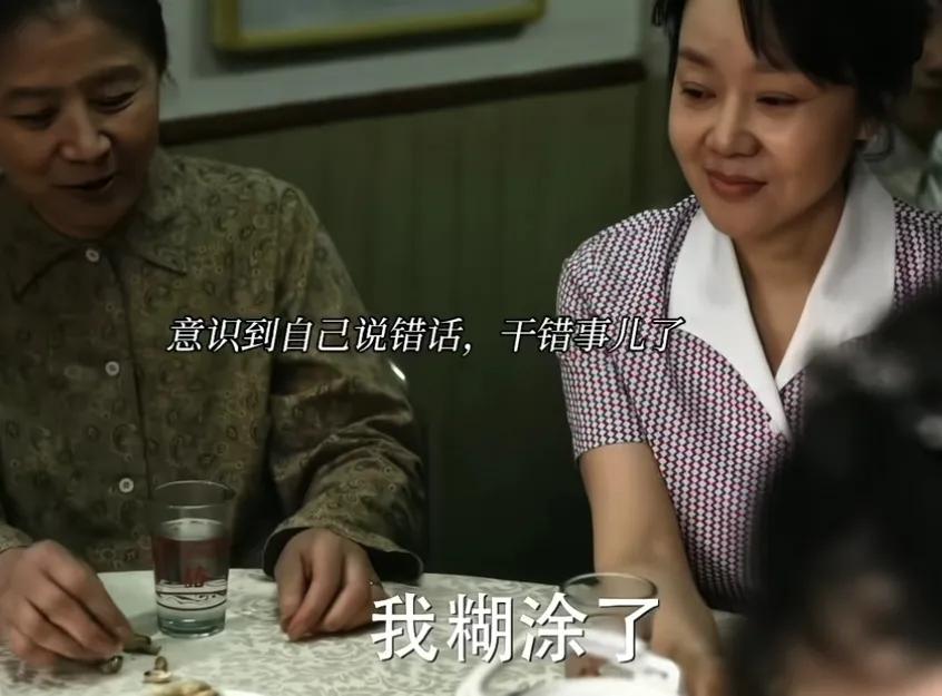 《小巷人家》
黄玲的忍耐力够长的，从嫁给庄超英就一直遭遇公婆的不公平，但是她一直