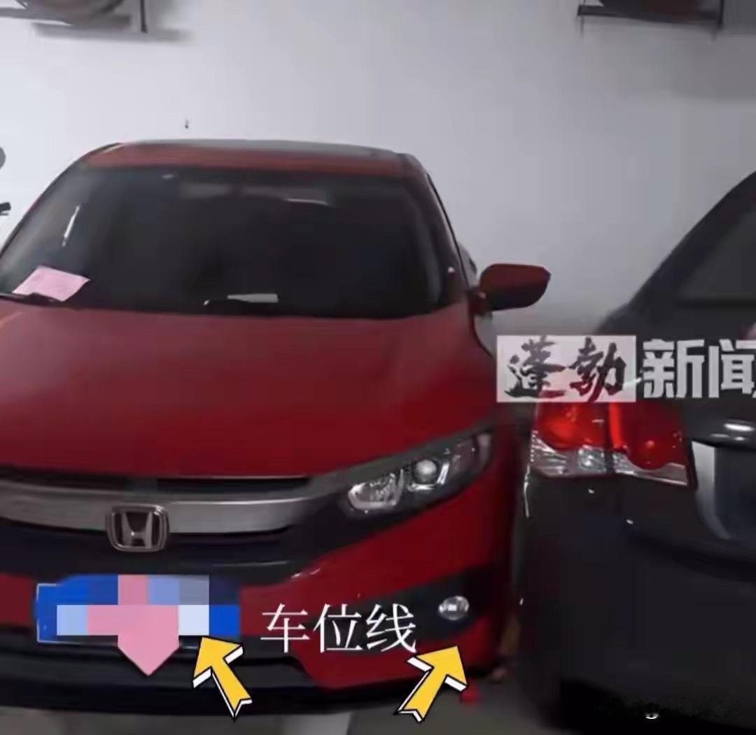 长沙占位事件同小区业主洗白也没用：底裤被扒光，单位要动真格了
 
长沙德峰小区业