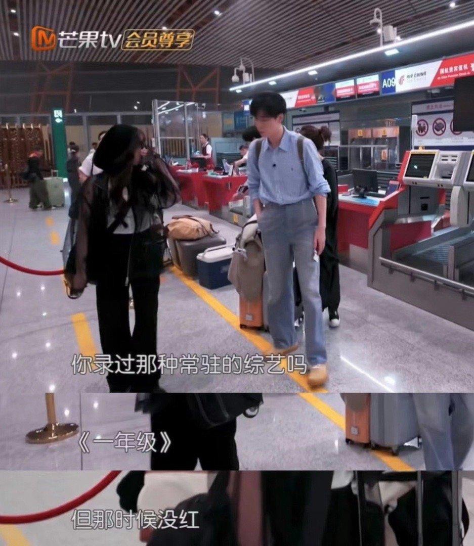 “但那时候没红”哈哈哈哈哈哈哈哈哈窝鱼主打一个真诚有啥说啥 ​​​
