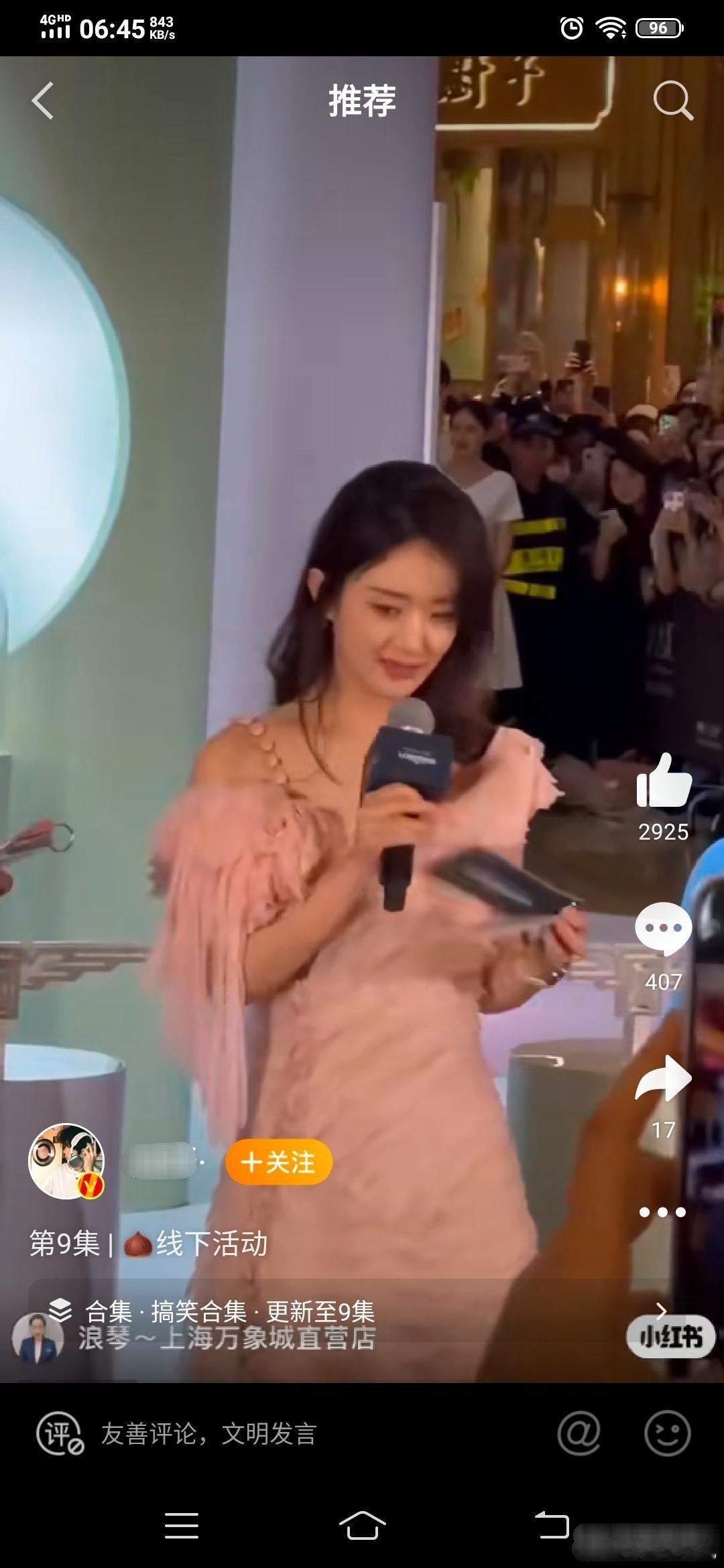 有人吐槽🌰这一段采访:眼珠子乱转，极不自信的表现……应该是吃了文化水平不高的亏