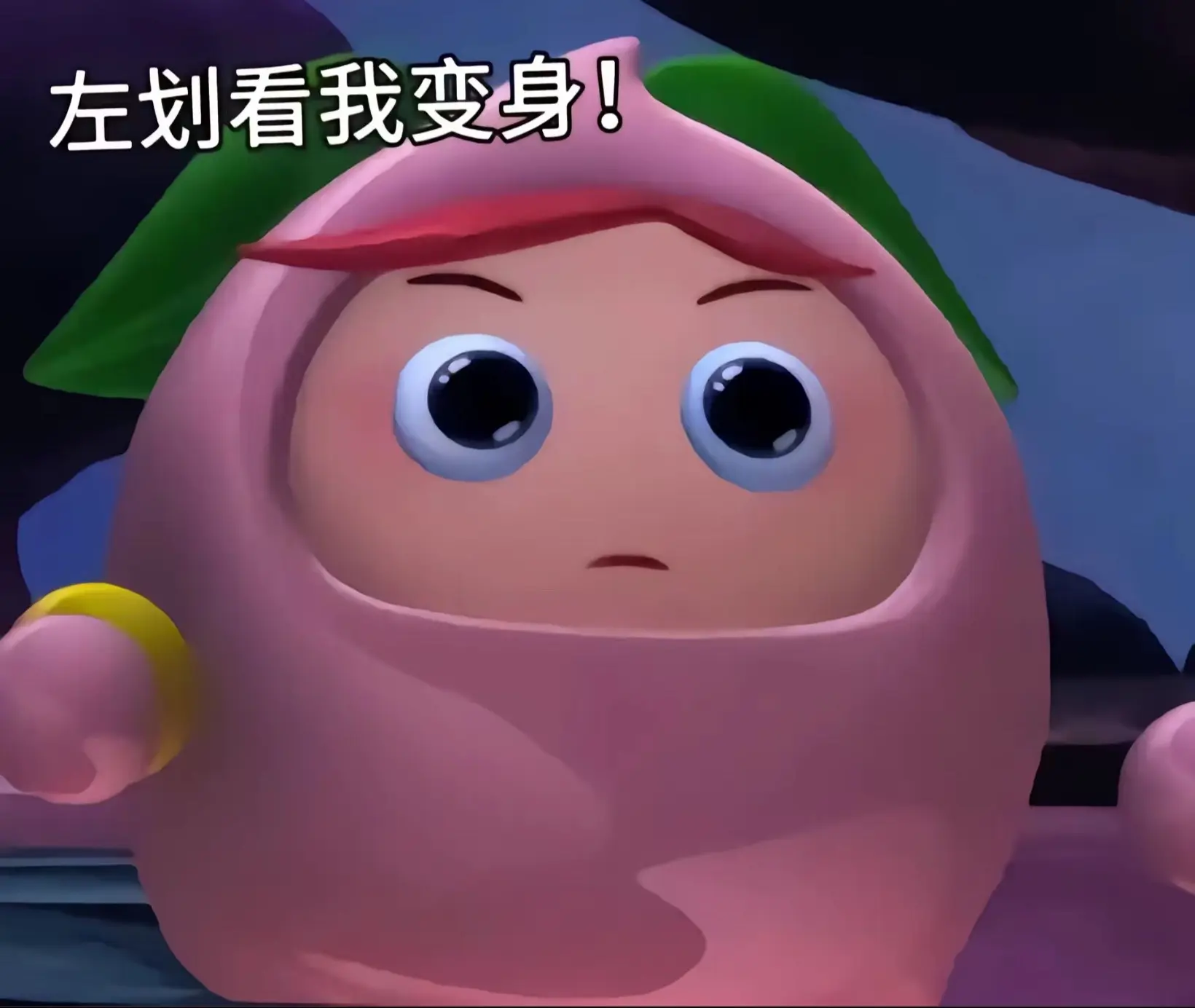 我梨花诗念的不是诗 是尸