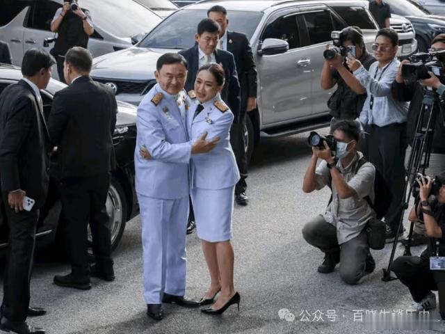 他信出狱第一天，没回家，而是去了一个地方2026年5月11日，泰国前总理他信出狱