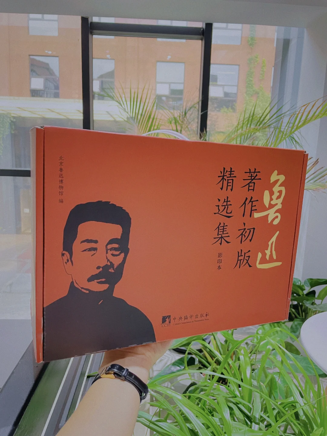 倒计时‼️读书人的快乐是他给的！