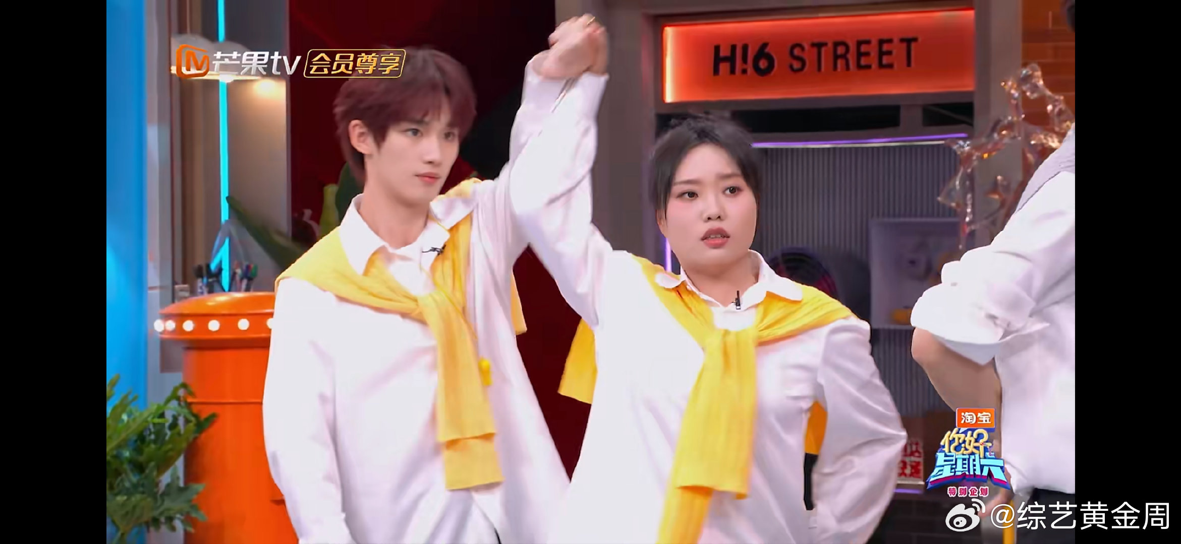 高瀚宇杨迪舞蹈速刷技能满点你好星期六 默契搭档上线！舞蹈速刷技能直接点满，解锁动