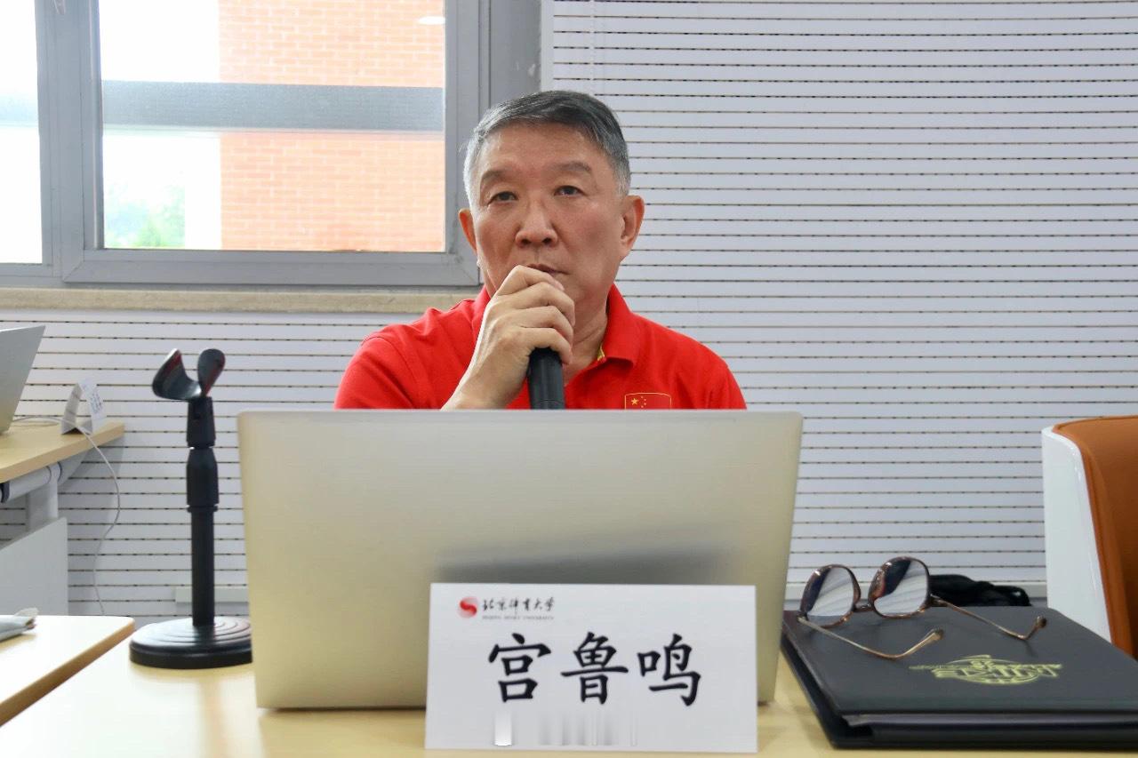 2025年7月31日，中国篮球协会在北京体育大学中国篮球运动学院组织召开国家女篮