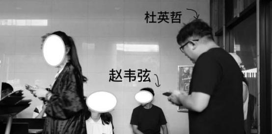 影路站台倒了，

十五年没人敢说话，

现在谁来补上那块空？

杜英哲案判了，1