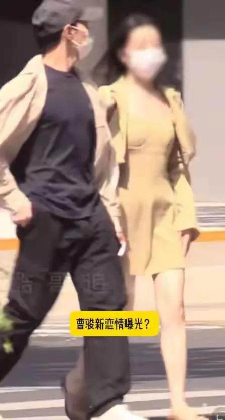 曹骏新恋情曝光，新女友身材比蓝盈盈火爆！

最近曹骏被拍到和一女生手拉手出行，两