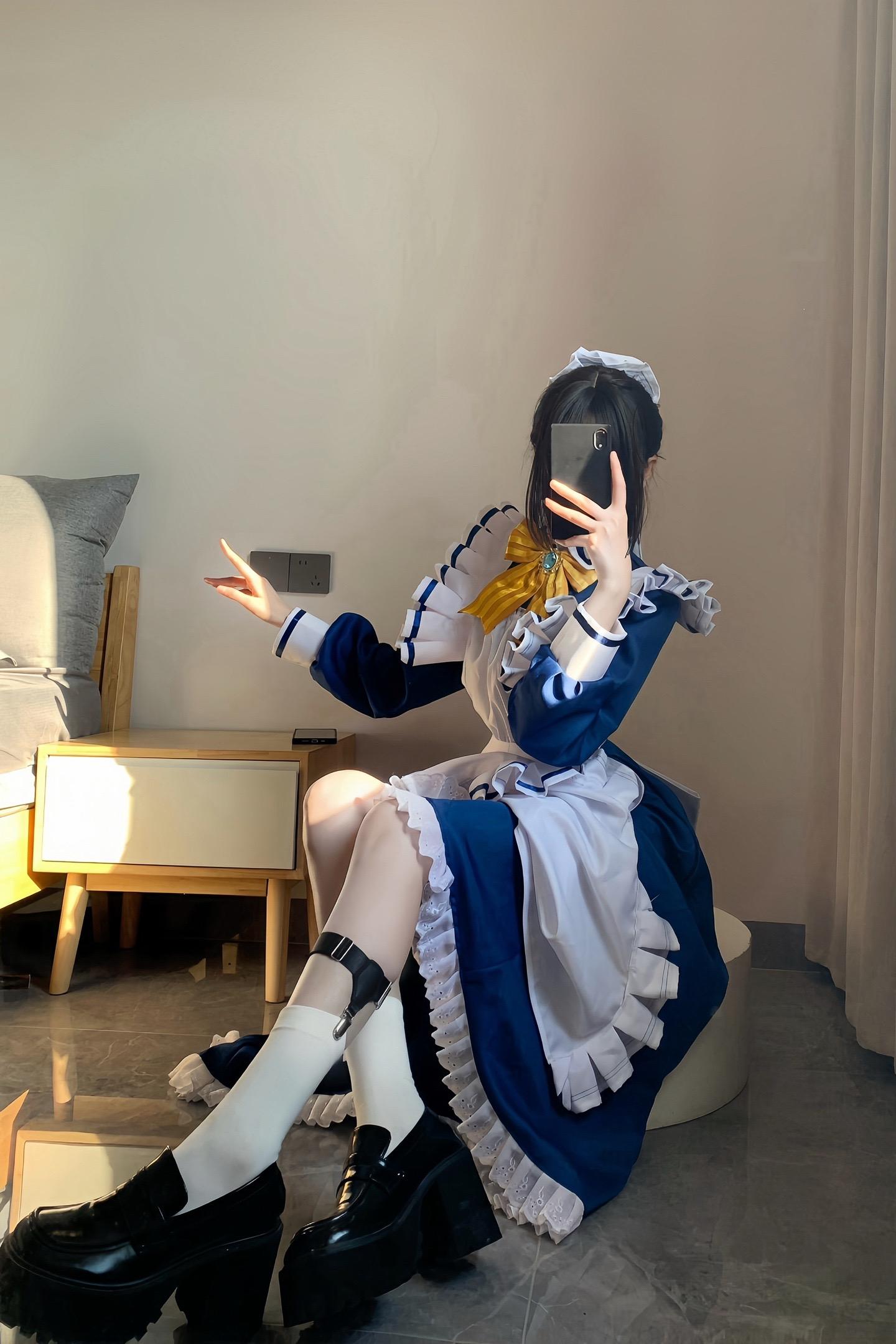哈？