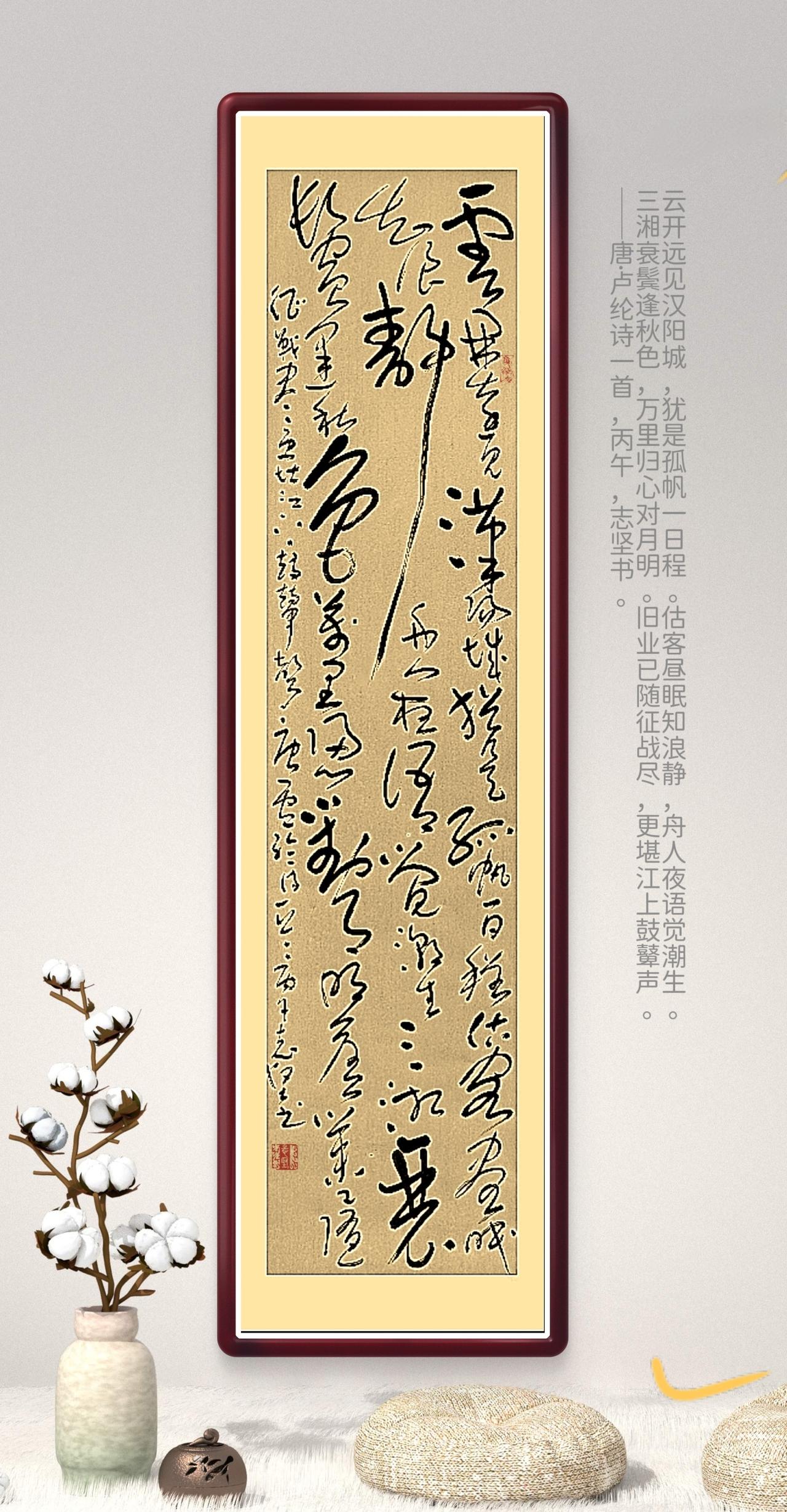 习作