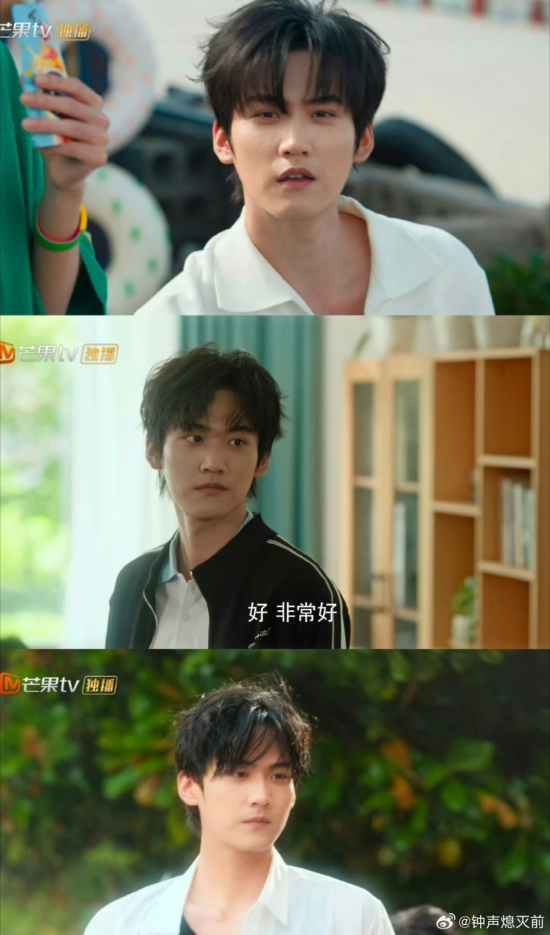 我好奇的是，为啥没人审判他的颜值 短顶男三都被骂上rs但他可是男主啊 