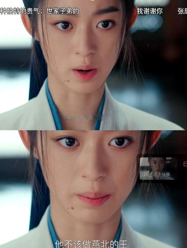 等了九年，那个被沉在冰湖底下的故事终于续上了。
 

《冰湖重生》在腾讯视频和江