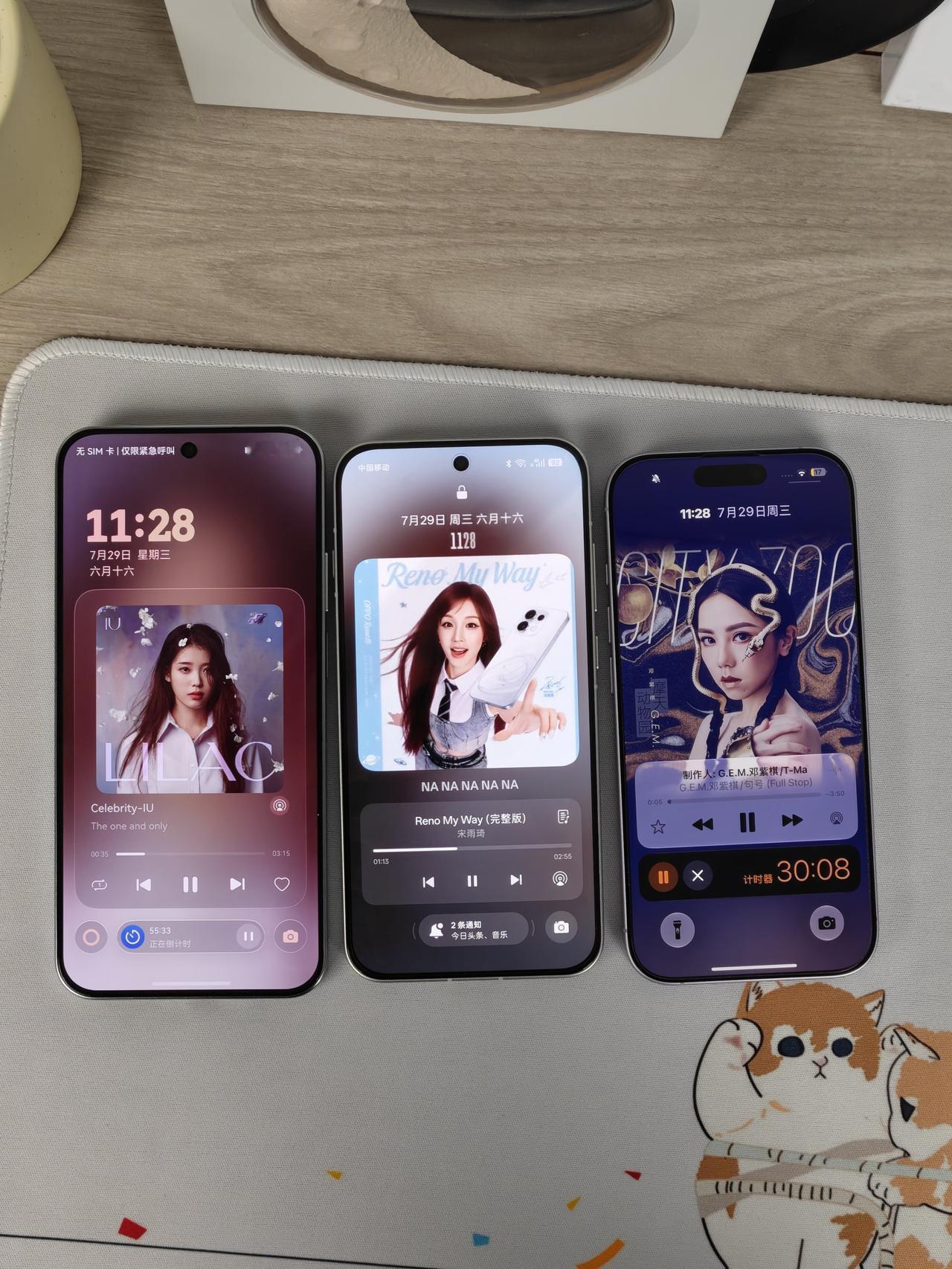 苹果华为OPPO都有音乐锁屏，你喜欢谁的？
OPPO新的ColorOS16金标系