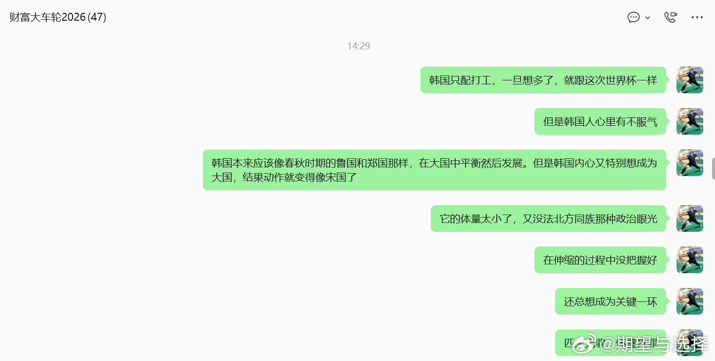 存储三巨头被告了 韩国的尴尬：手握 "璧"，却没有 "大国命"今天韩国半导体刷屏