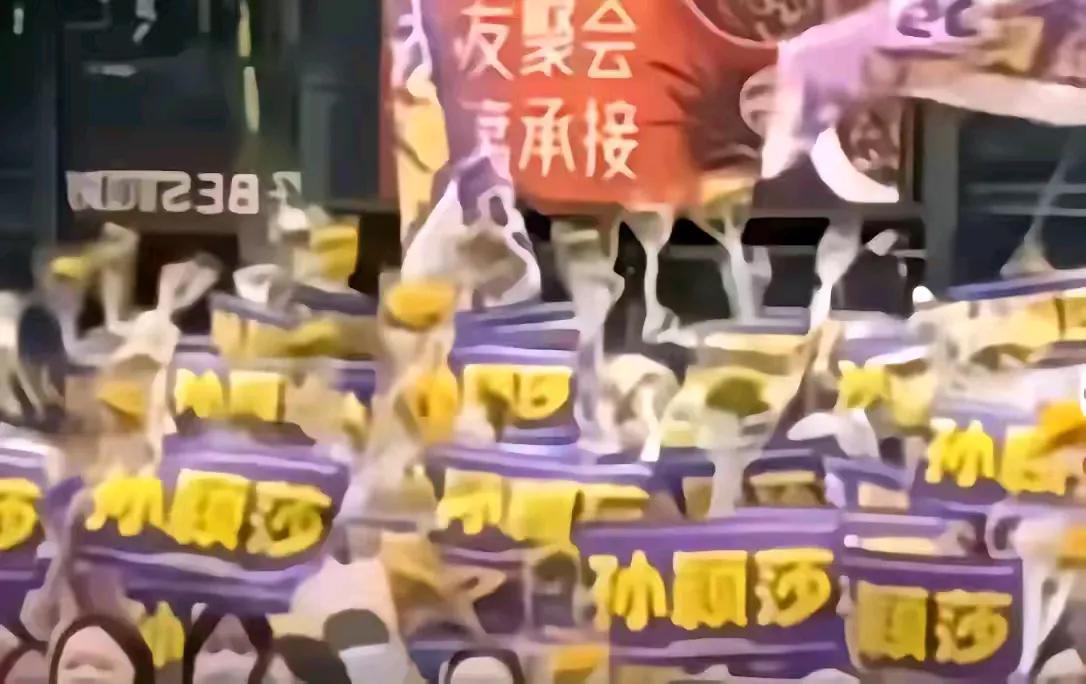国球乒乓球是怎么了，总觉得有人拿着令旗在后面指挥！！！其势力还不小！！！！
今年
