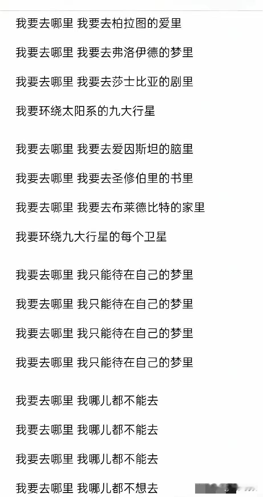 好一个范晓萱
这才是大S真正的铁姐妹吧

大S走了半年有余
她才走出来失去她的现
