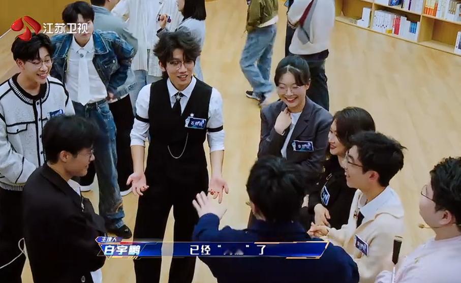 一个脑王，一个无冕之王，白宇鹏和石明鑫竟然在《最强大脑》的舞台上也玩起了cp决裂