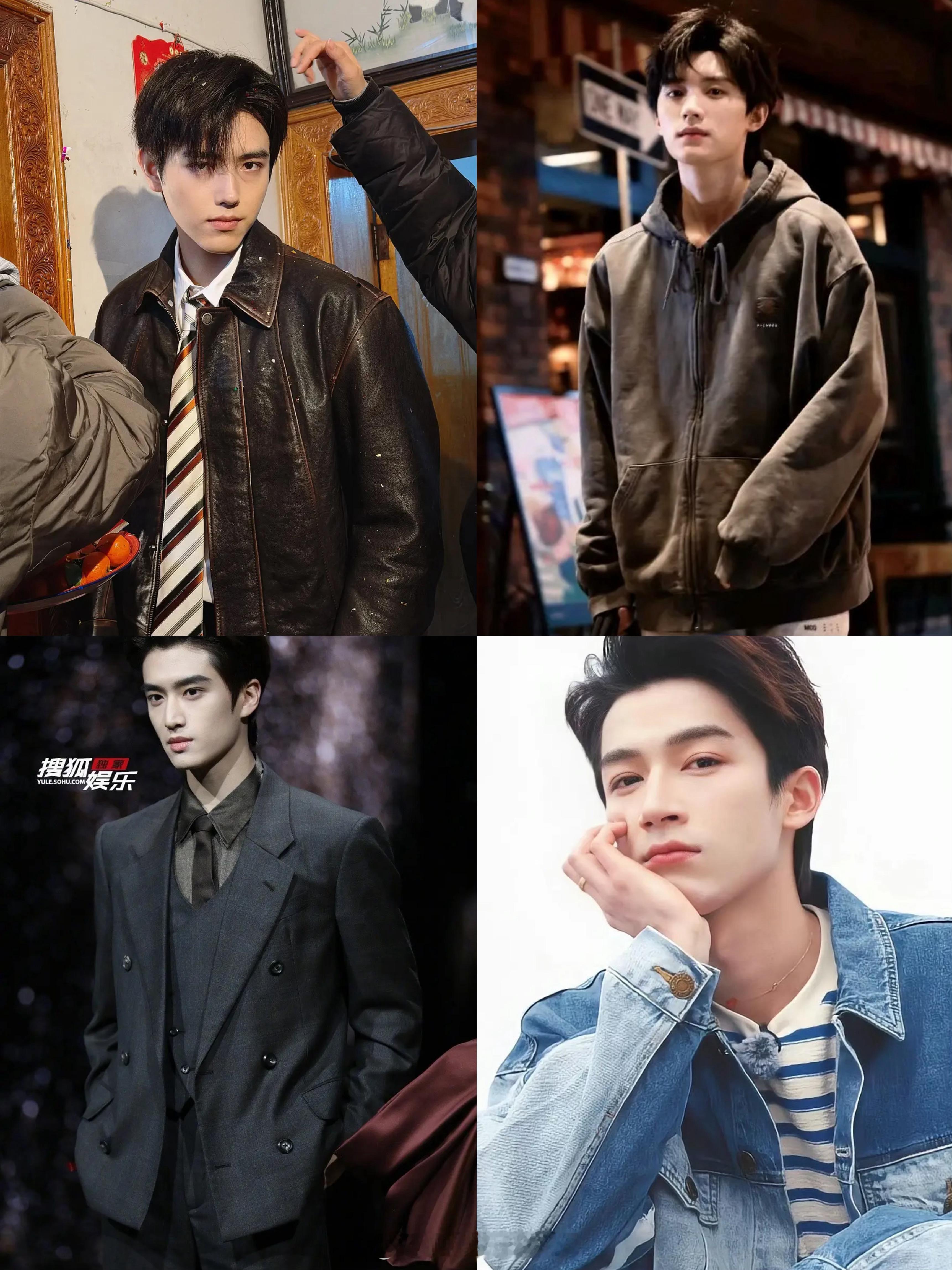 内娱00生四帅盘点🈶，大家认同吗？ 