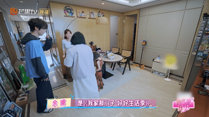 余承恩参加完小子变开朗了余承恩现在这开朗劲儿，简直像换了个人哟！我家那闺女 ​​