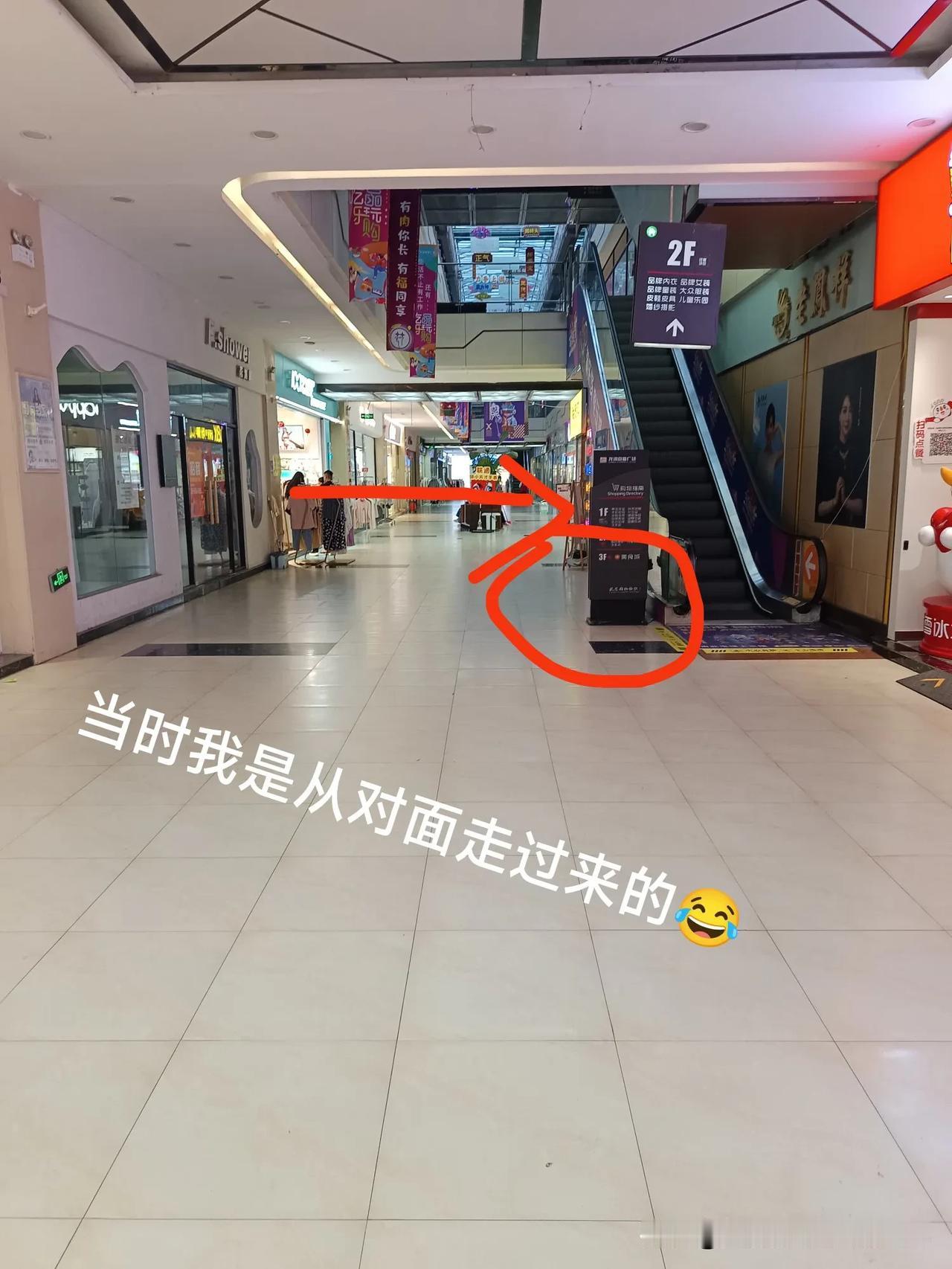 下午去逛商场，看到这样一幕，让我恶心坏了！什么样的人能做出这样的事[what]…