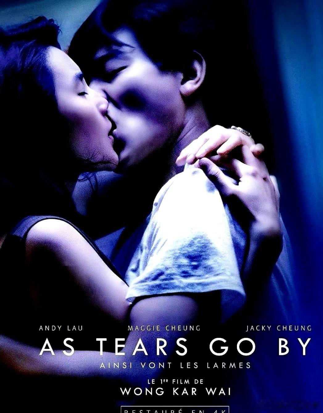 电影海报：刘德华，张曼玉，张学友，万梓良主演《旺角卡门》。王家卫导演，上映后获得