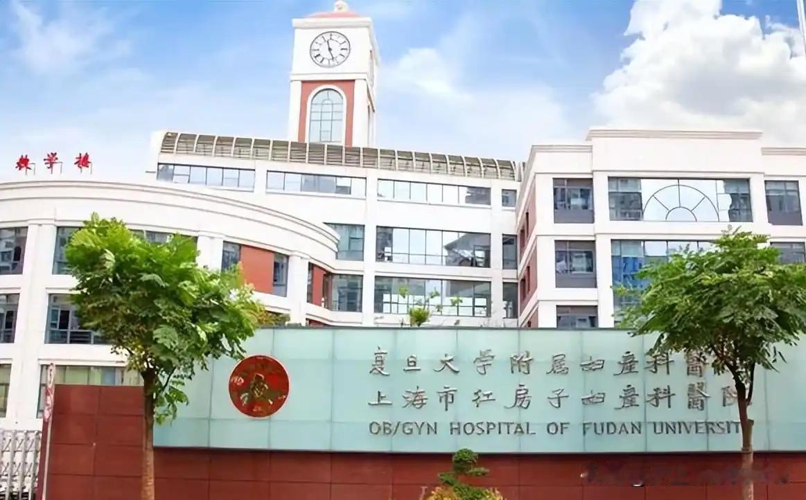上海专家挂号费涨到5000元引热议，网友直言：这是看病还是看人？
 
近日上海某