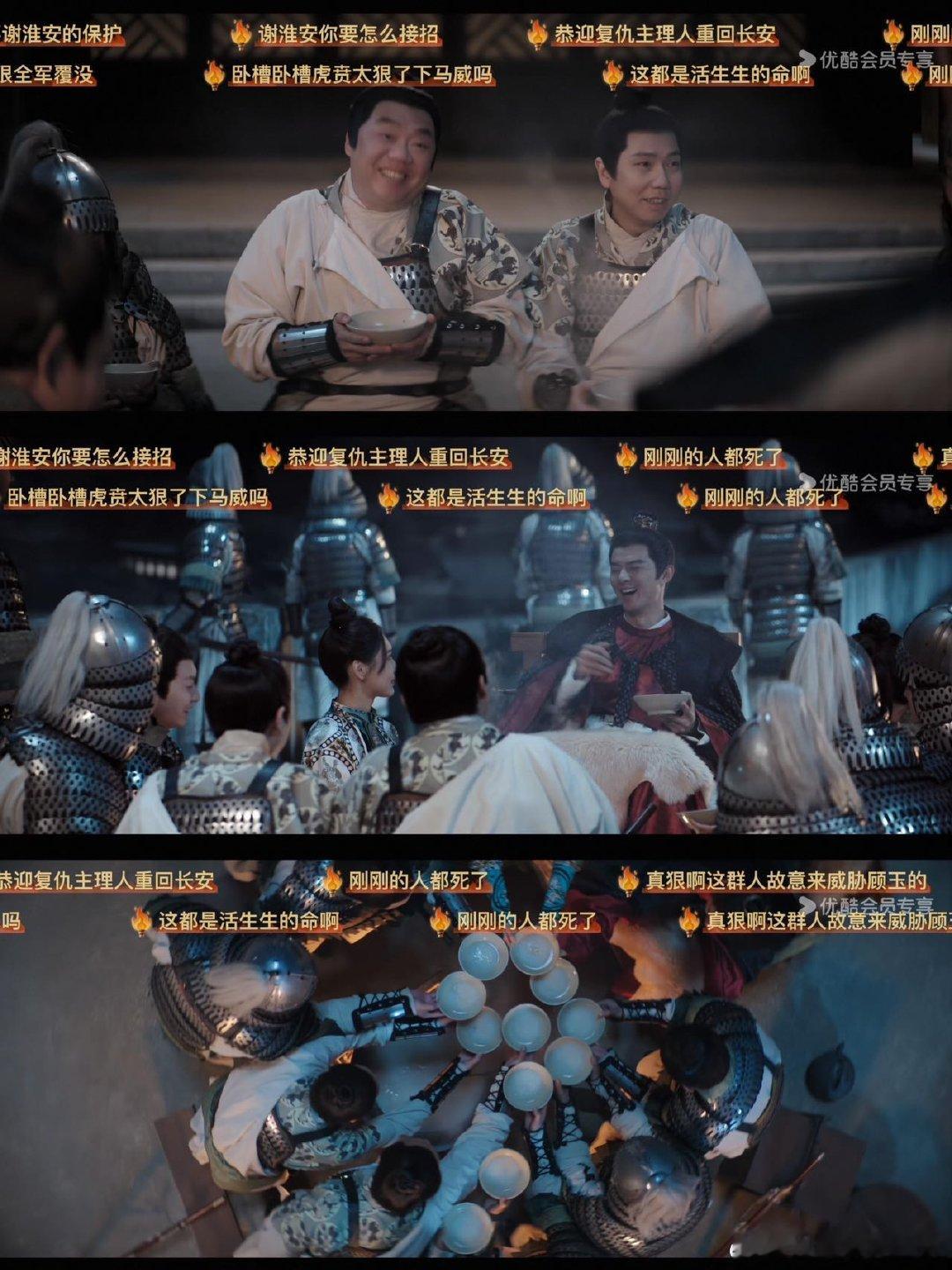 这是内娱国产剧该有的尺度吗 《长安二十四计》的尺度真让人眼前一亮，虎贲偷袭的尸山