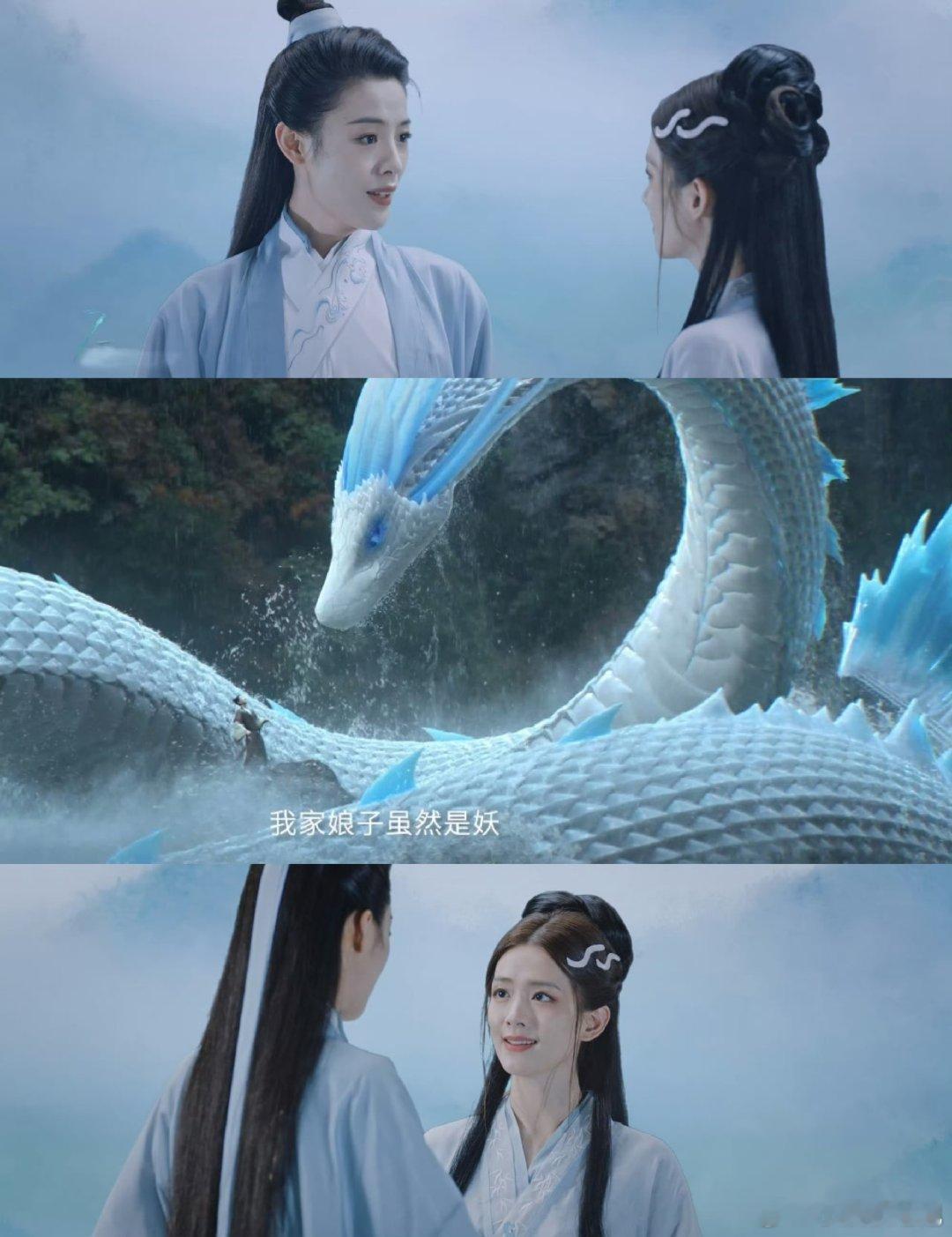 #陈昊宇陈丽君乘船亮相白蛇首映#在现场的朋友实在是有福，好羡慕啊? ​​​