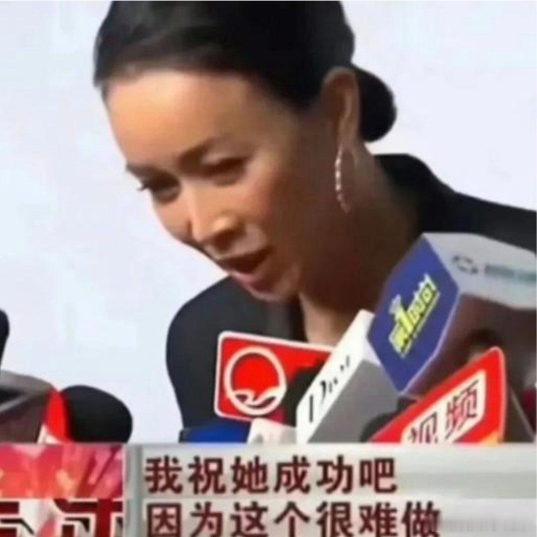 陈浚铭苏新皓应援马甲四代五公在即 为了多虐到一点线下人头 已经开始登陆碰瓷师兄了