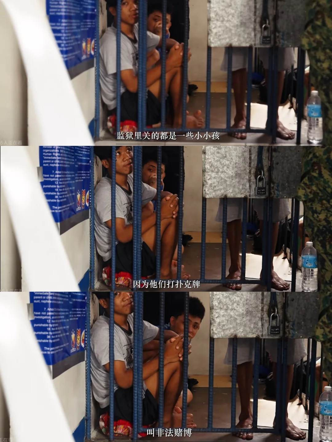 这才是真正的睁眼看世界！