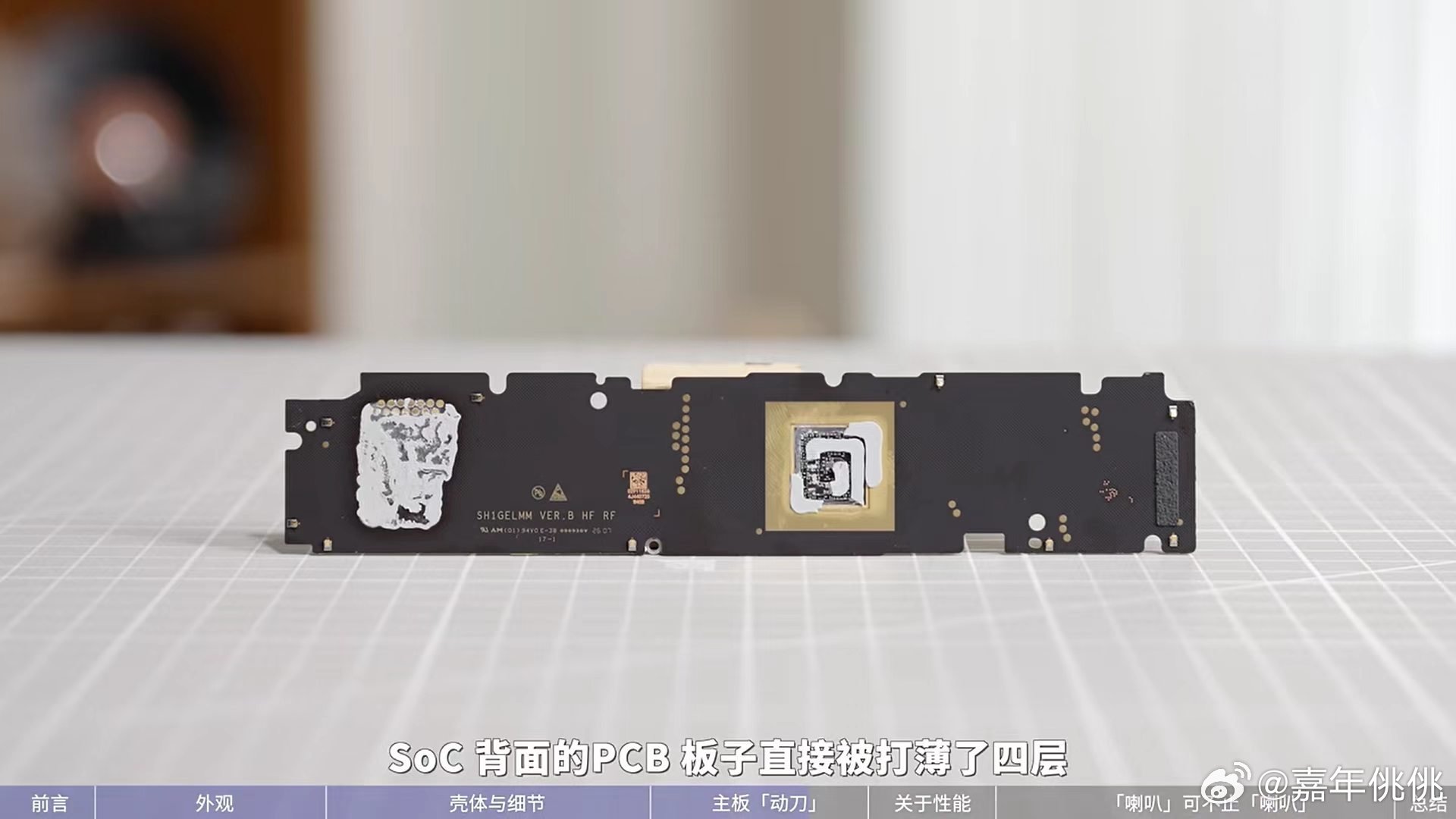 华为MatePadProMax全网首拆很多品牌堆配置只盯着纸面参数，内里布局杂乱