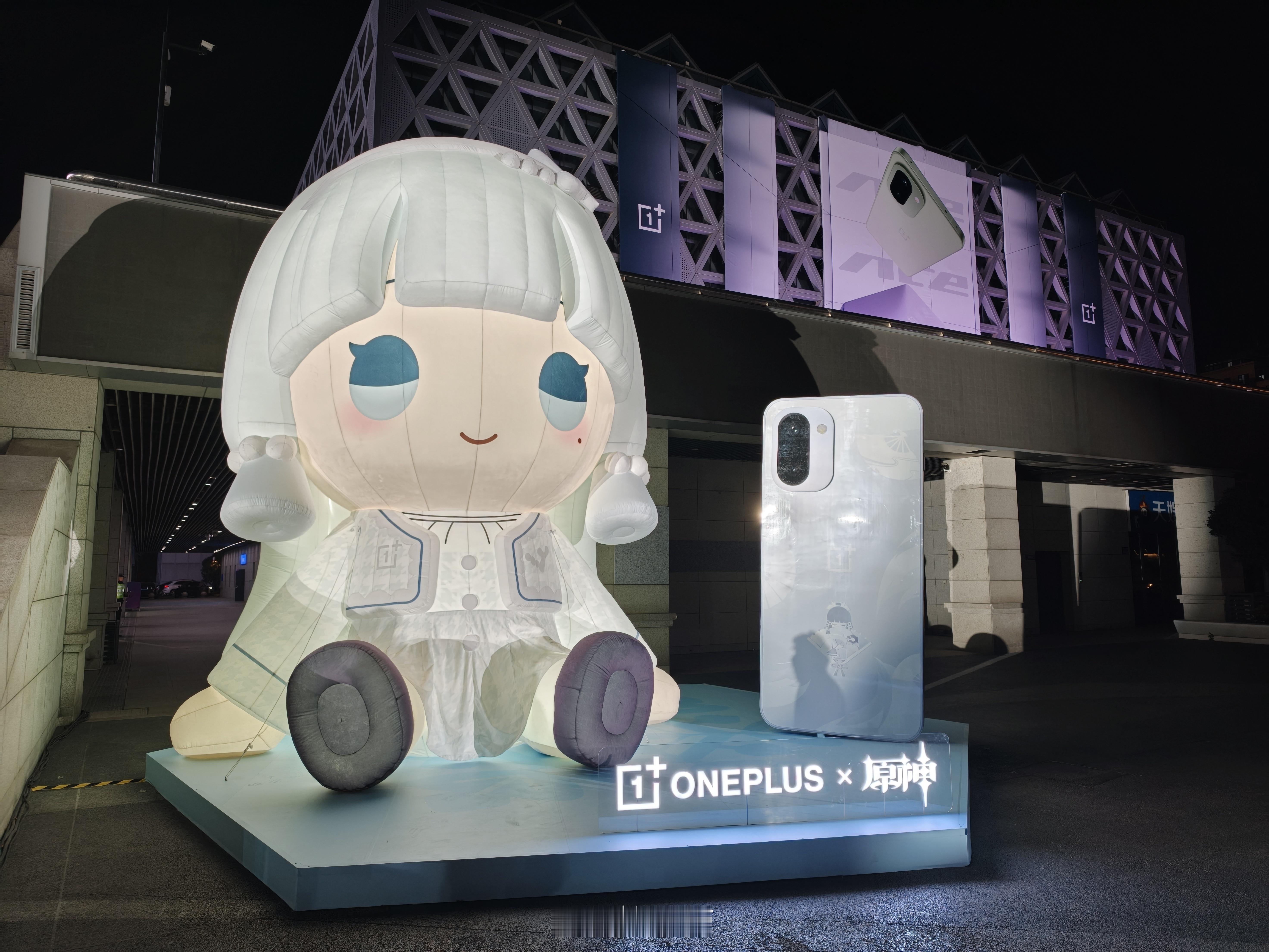 一加Ace6T貌似来了一个奇奇怪怪的博主