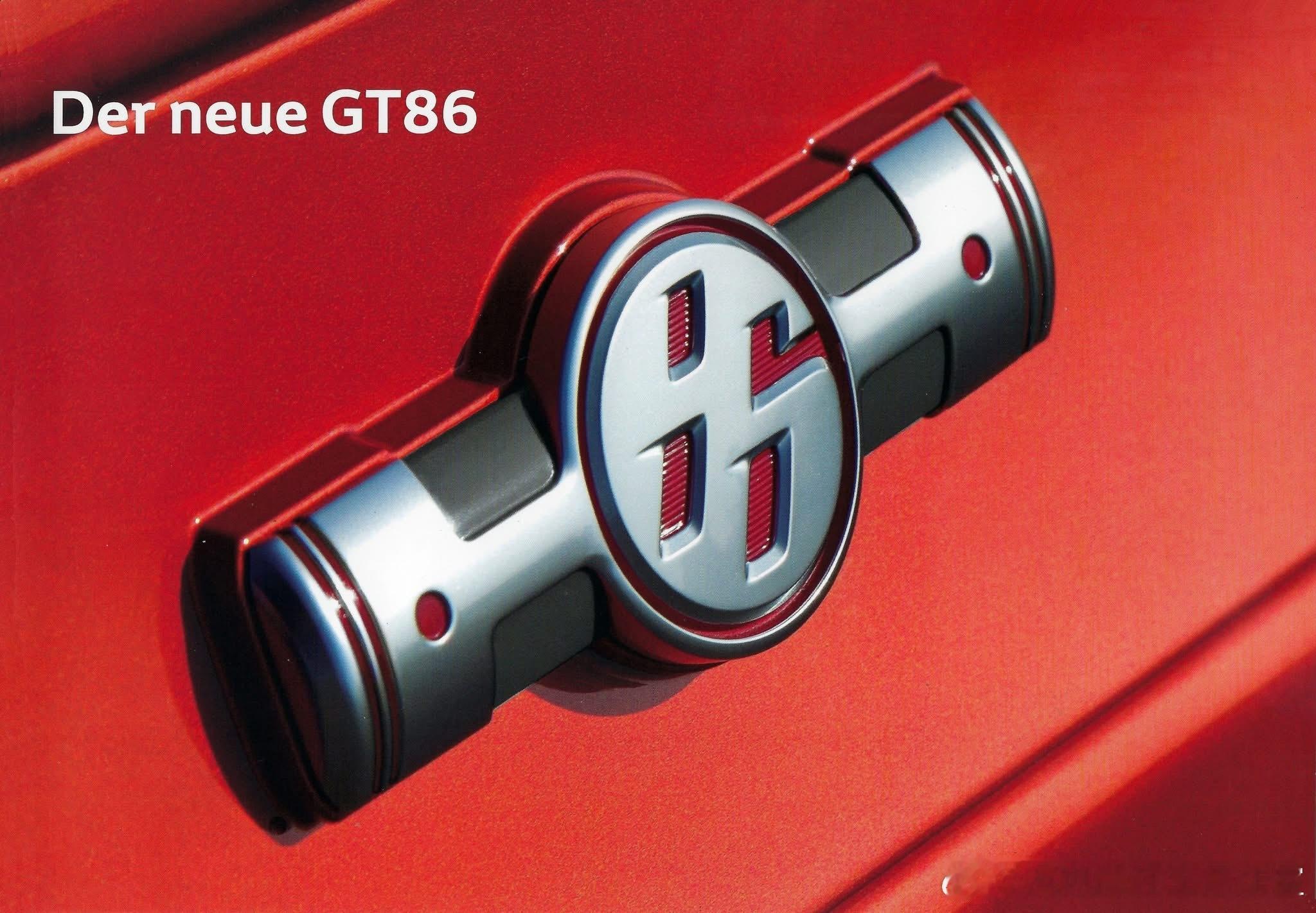 2012丰田86，2012年第十一届广州车展上，一汽丰田携TOYOTA 86惊艳