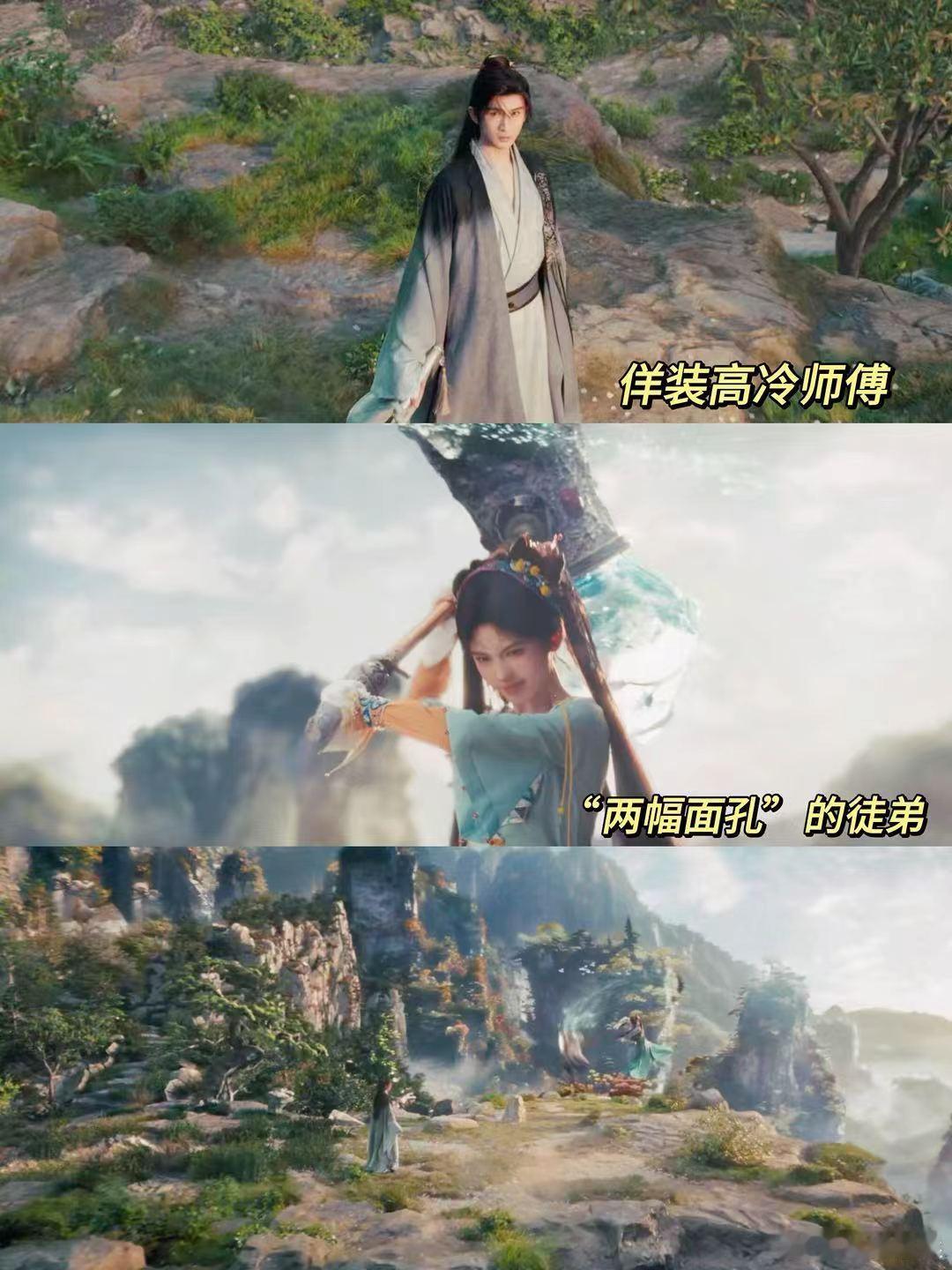 张云龙[超话]鞠婧祎张云龙新剧咬脖吻鞠婧祎张云龙来战捧脸吻 师徒二人的宿命羁绊在
