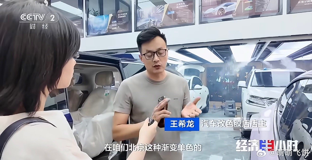 看着改装厂扎堆爆单还挺感慨的，以前想给爱车贴个喜欢的颜色、换好看车灯、弄精致内饰
