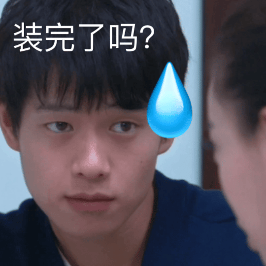 猪丝跑超话威胁8️⃣0️⃣都是跟你们学的吧？