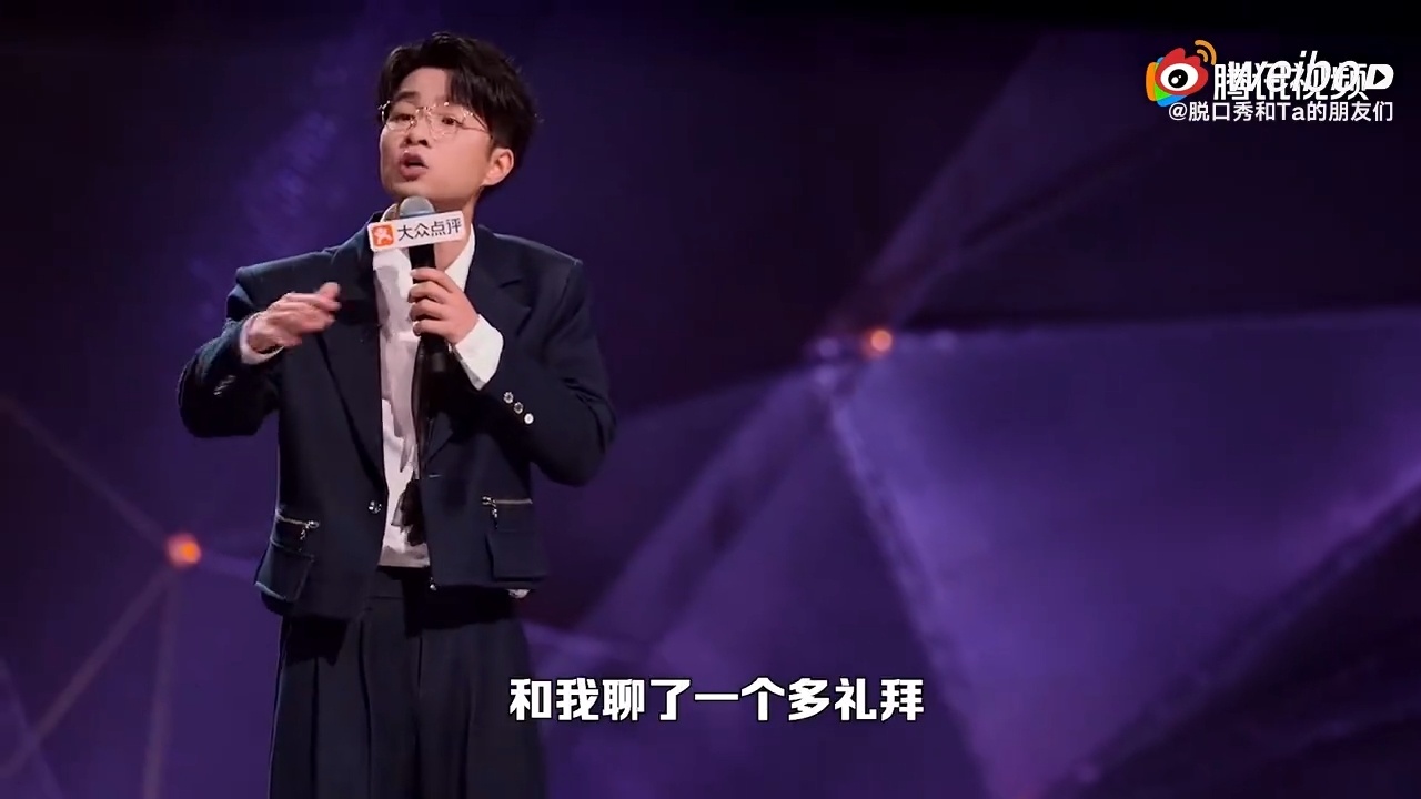 贾耗留学租房被骗钱脱口秀和Ta的朋友们贾耗这段租房被骗的脱口秀也太好笑了，留学租