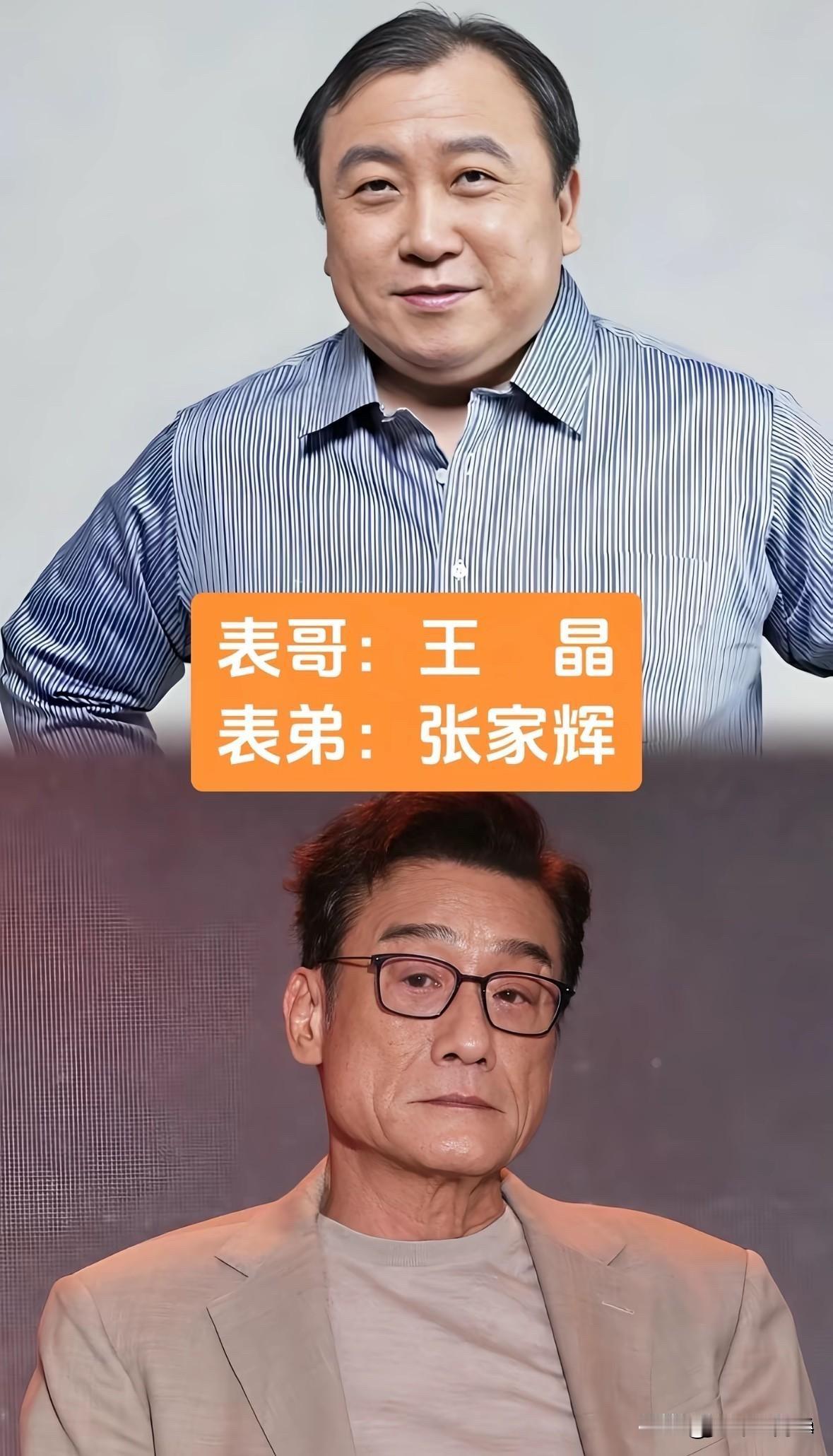 娱乐圈这些亲戚关系，你不说俺还真不知道！

黄子韬，归国四子之一，当年在EXO里