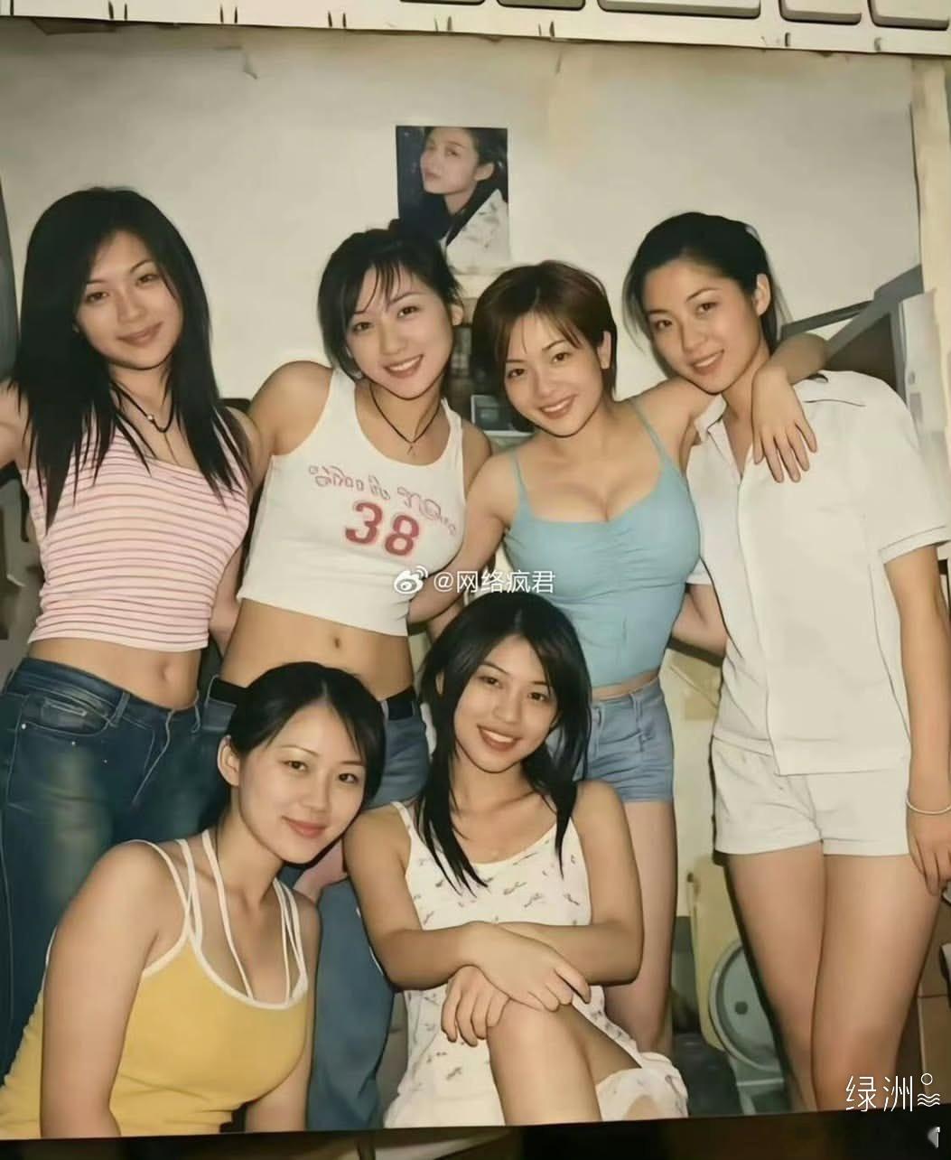 如果从六人中选一人做女朋友，你会选哪个？  ​​​