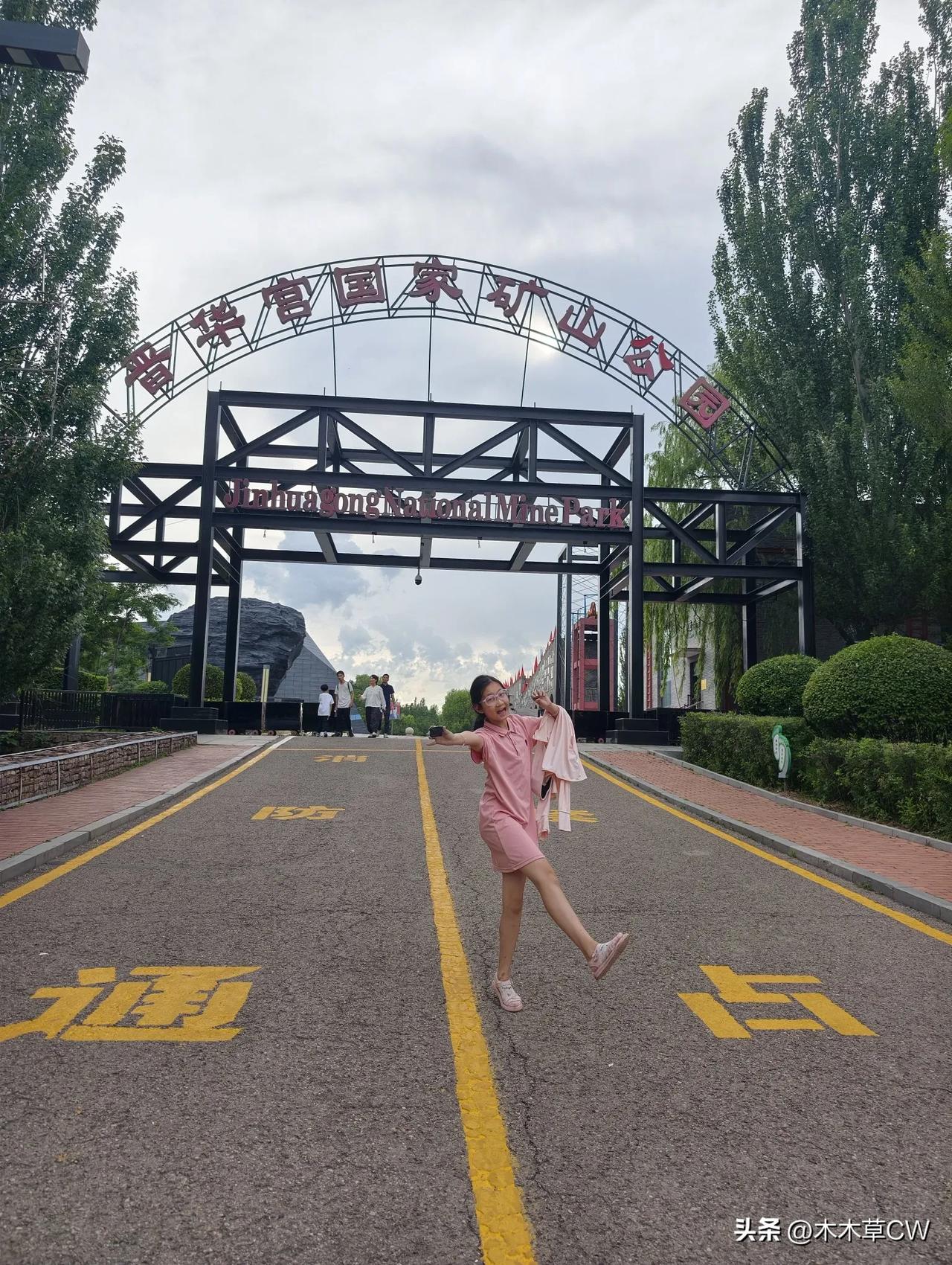 明天离开山西了，讲讲山西旅游的体验。
第一，确实不适合带孩子玩。
要是我和我老公