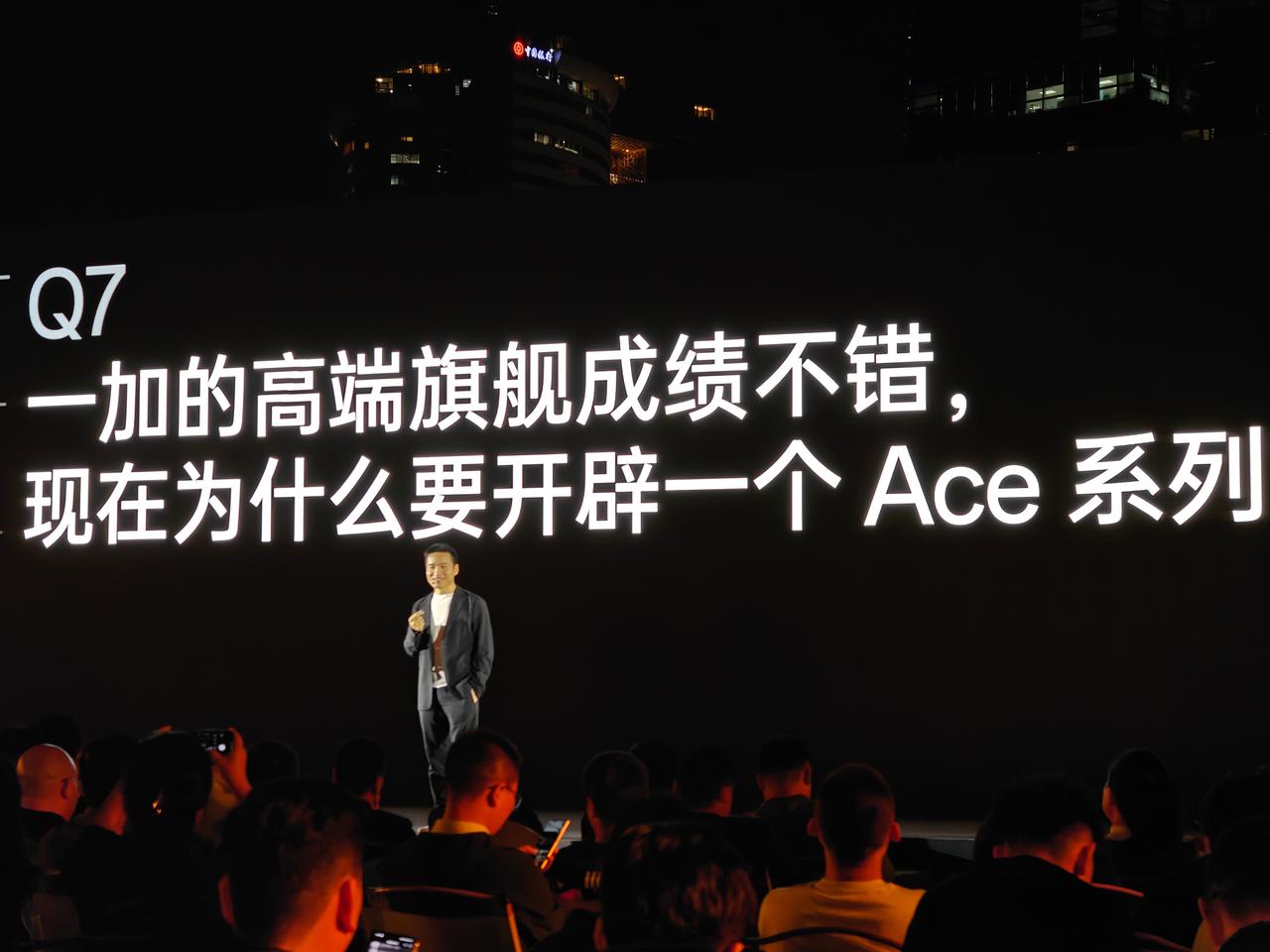 第七个问题，我靠，又拔旗了么？[哆啦A梦吃惊]