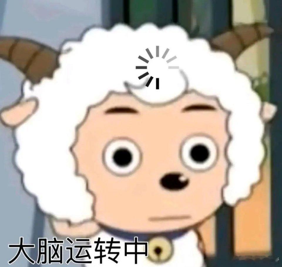业内曝剧组夫妻是心照不宣谁呀？好难猜啊 ​​​