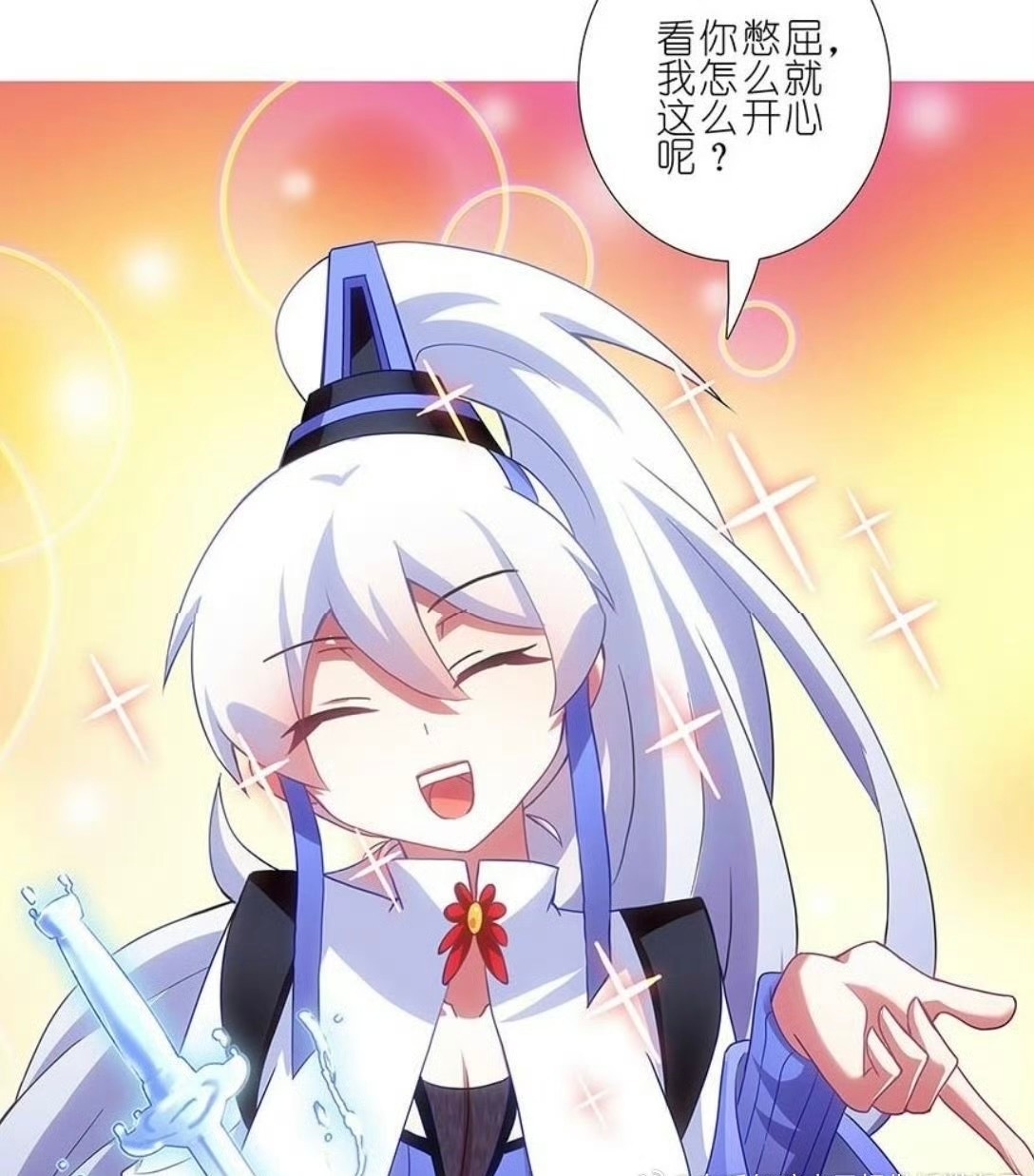 【看了一天大嬤和lym掐架我的心情】belike 