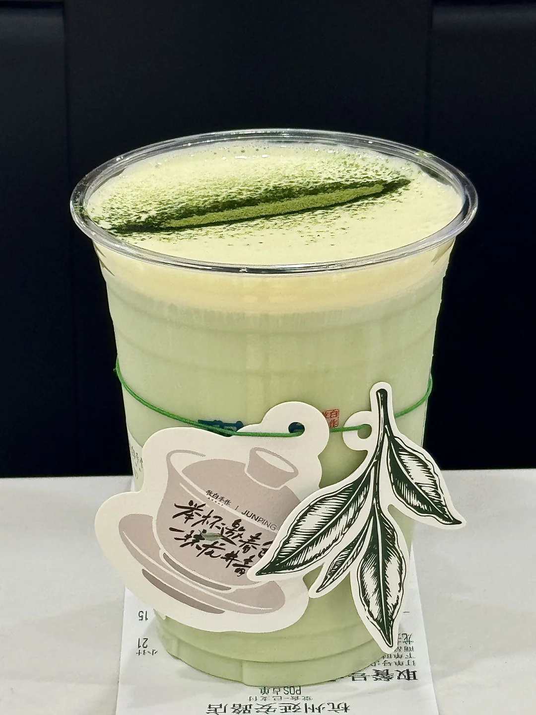 牧白手作新品！！喝完一秒入春🍃