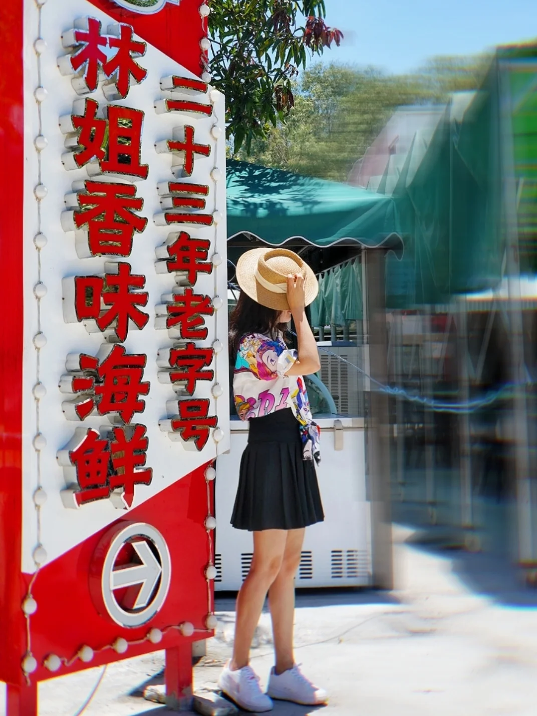 三亚23年老字号海鲜，不踩雷香辣蟹超好吃❗