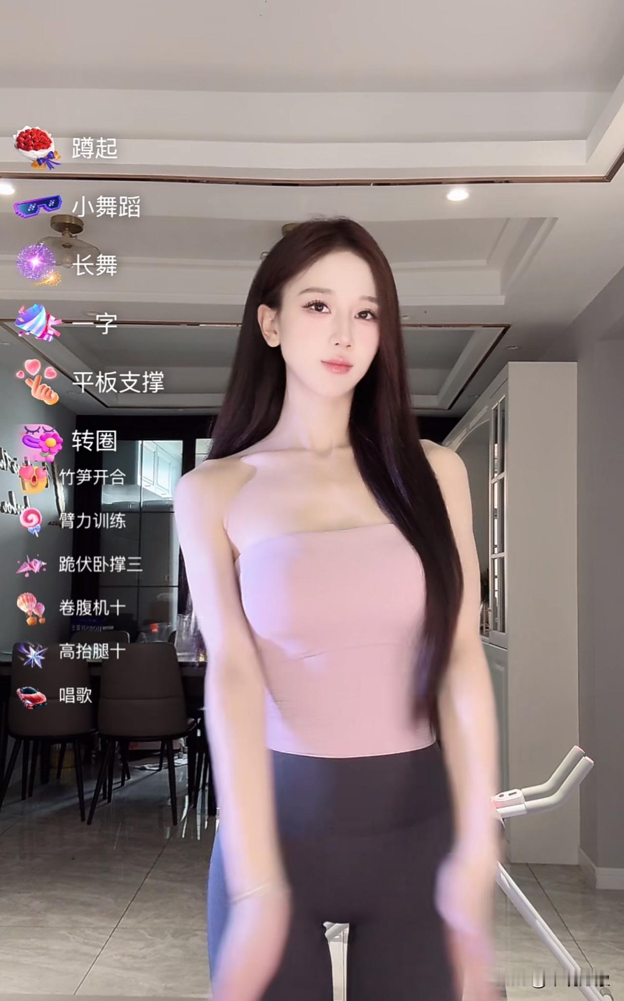 现在这种直播间，一天大概能收入多少钱？
