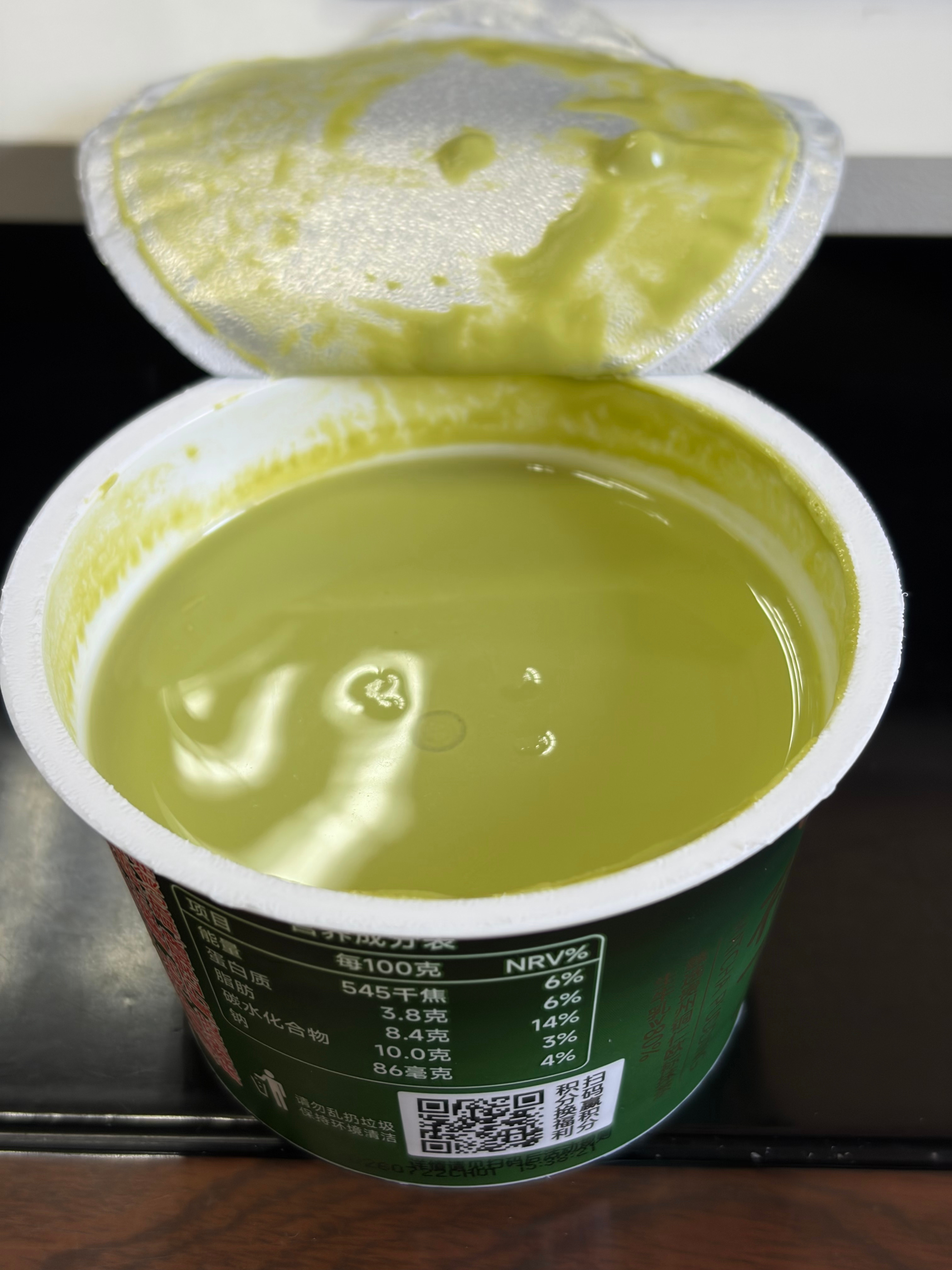 咳嗽好了开始爽喝