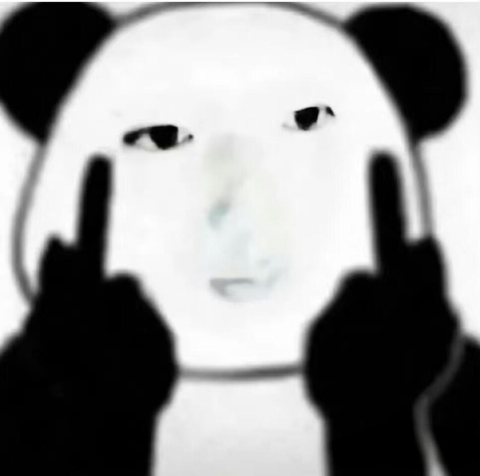 那些网糊有意思吗？想要女神的流量就直说，哪来那么多的bz 